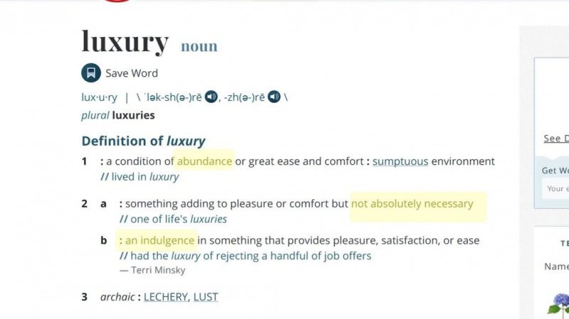 Дефиниција луксуза