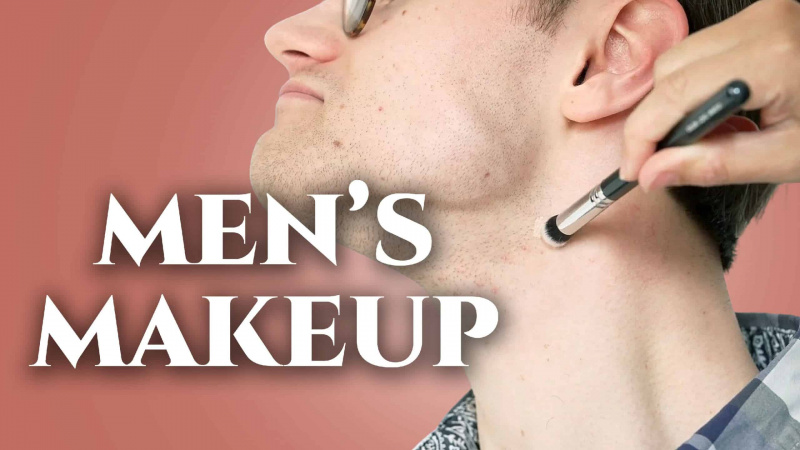 Maquiagem masculina: você deve usar? (Como Fazer Cosméticos para Homens)