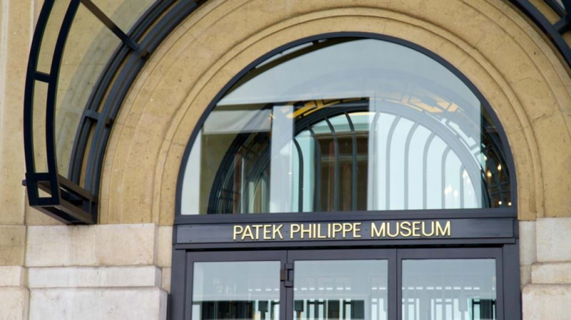 Museu Patek Philippe