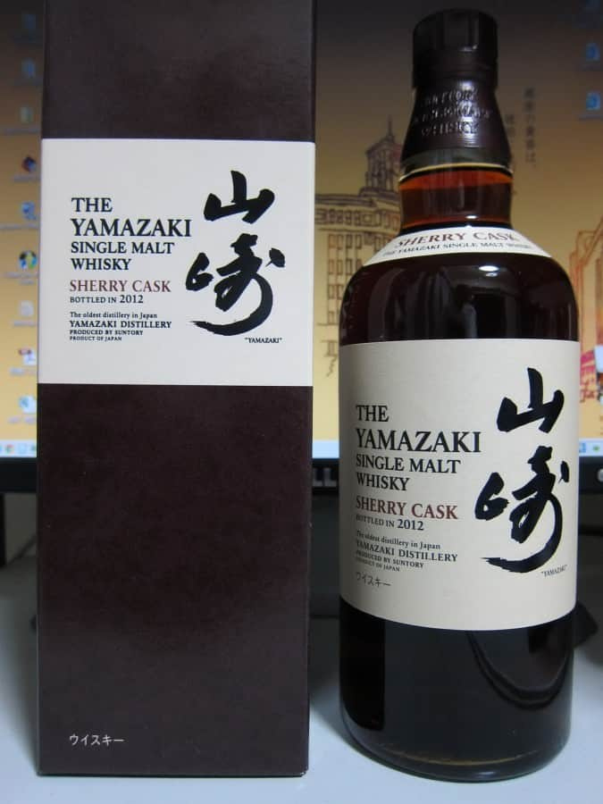 Yamazaki Single Malt Sherry Cask 2013