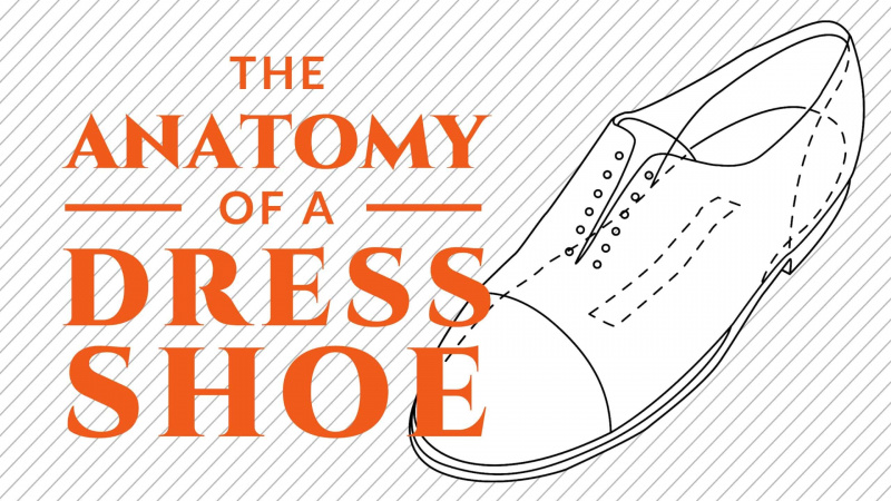 Анатомија ципела